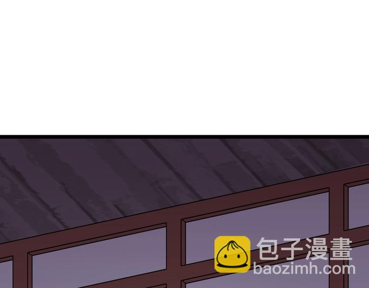 第14话 我这么辣鸡的吗？(1/2)-第15话