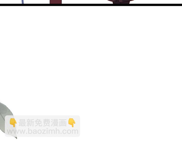 第18话 发大财(1/2)-第19话