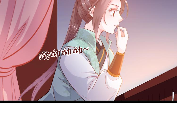 第18话 发大财(1/2)-第19话