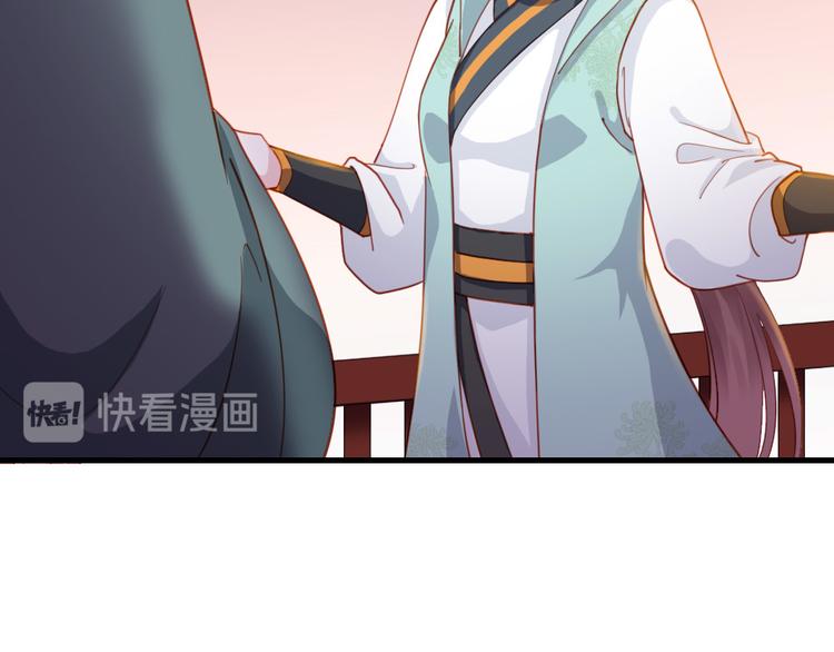 第18话 发大财(1/2)-第19话