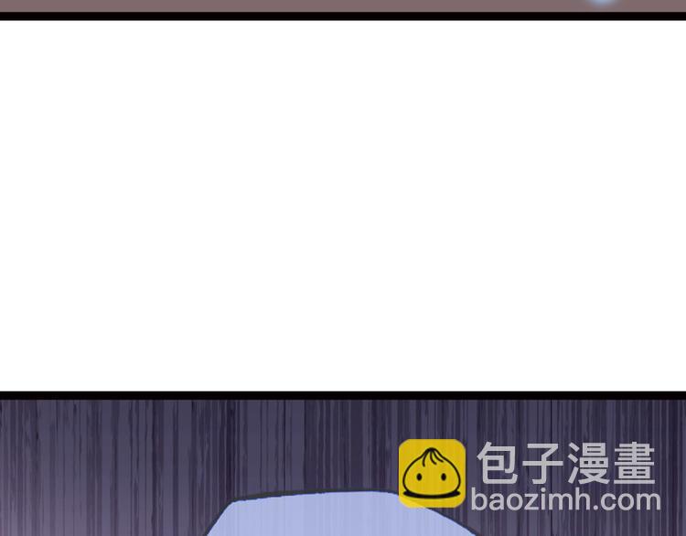 第2话 比试一场(1/2)-第3话