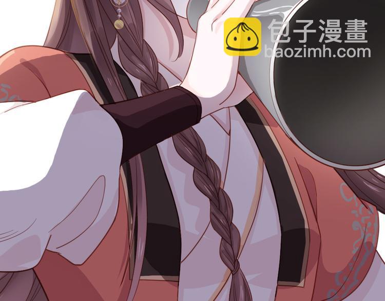 第2话 比试一场(1/2)-第3话