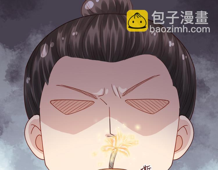 第20话 什么情况(1/2)-第21话