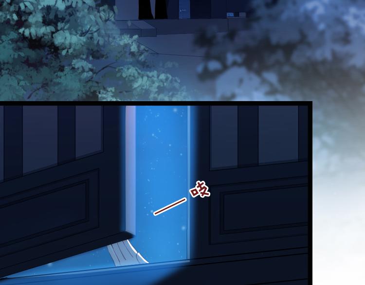 第26话 改行当大盗了？(1/2)-第27话