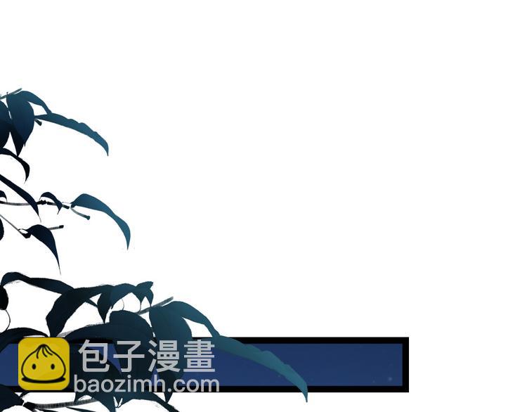 第32话 钱钱！给我钱钱！(1/2)-第33话
