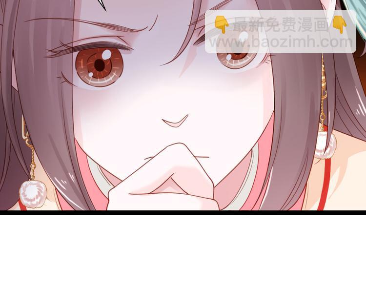 第32话 钱钱！给我钱钱！(1/2)-第33话