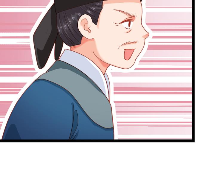 第34话 半斤八两(1/2)-第35话