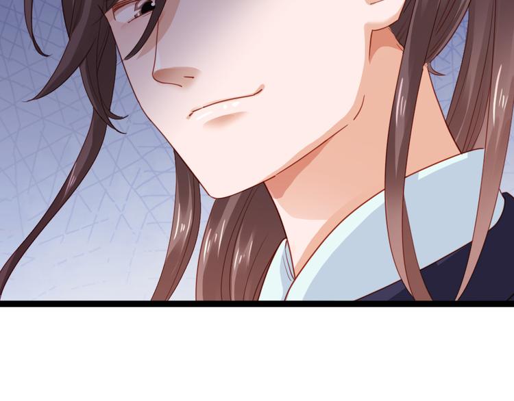第34话 半斤八两(1/2)-第35话