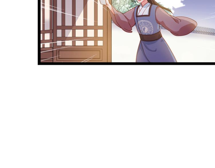 第34话 半斤八两(1/2)-第35话