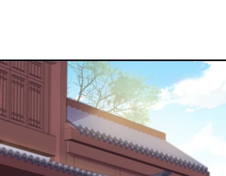 第38话 我上面有人(1/2)-第39话