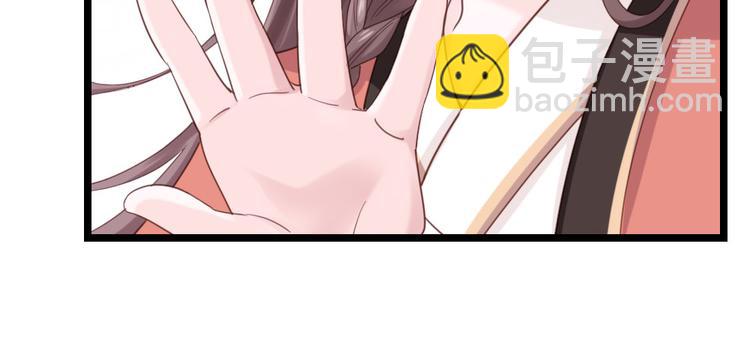 第4话 他们都是禽兽！(1/2)-第5话