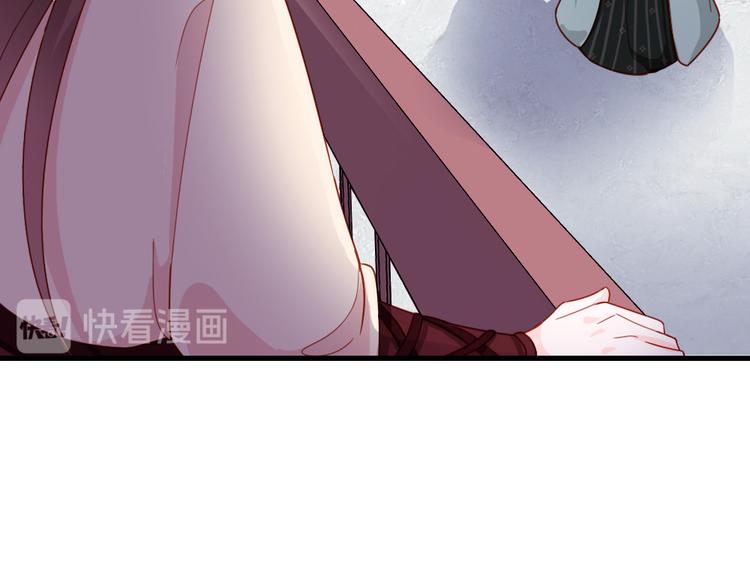 第40话 你别落到我手上(1/2)-第41话