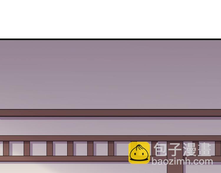第42话 和你娘子关系如何？(1/2)-第43话