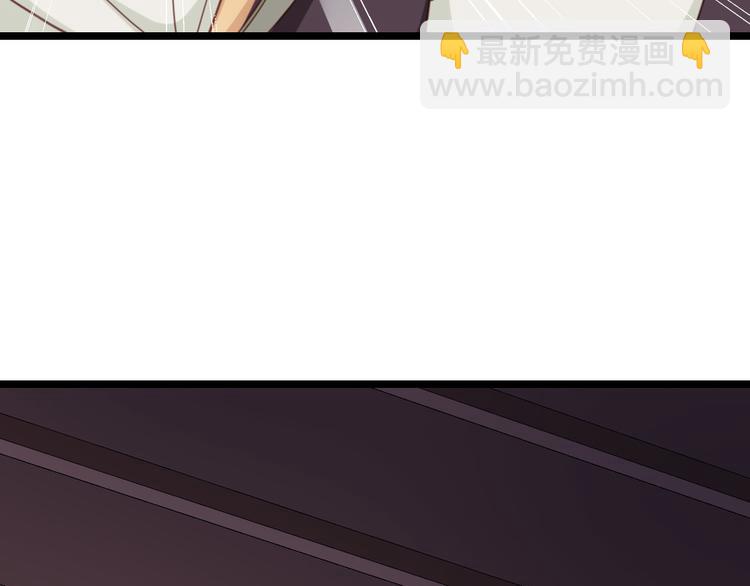 第6话 铁板牛魔王(1/2)-第7话