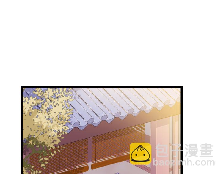 第6话 铁板牛魔王(1/2)-第7话