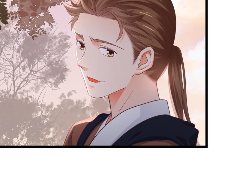 第8话 她不稀罕你了？(1/2)-第9话