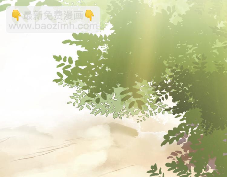 第8话 她不稀罕你了？(1/2)-第9话