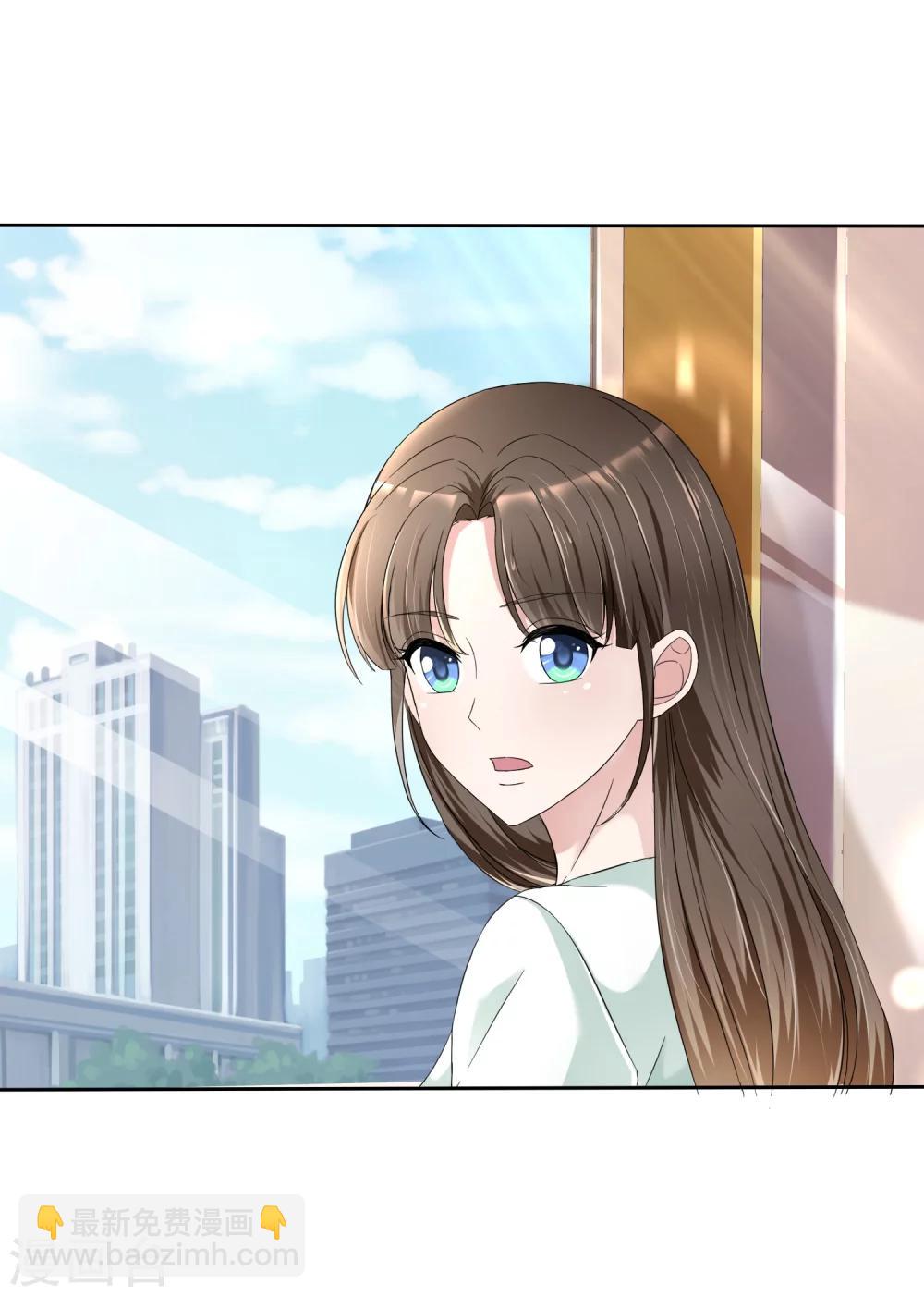 第1话 不识好歹-第1话