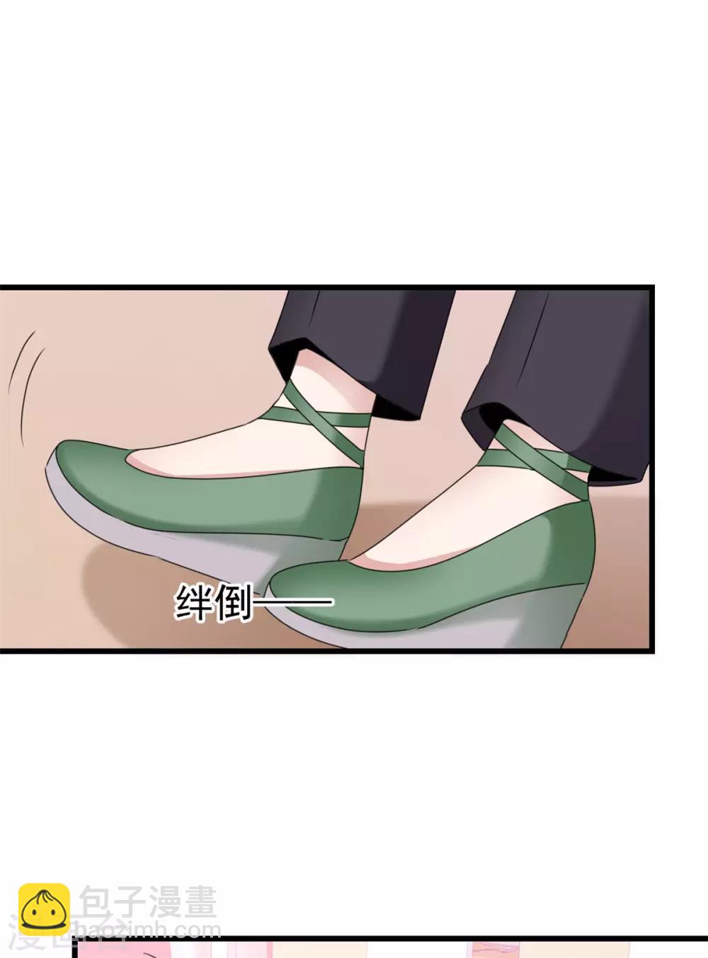 第15话 控制不住自己-第15话
