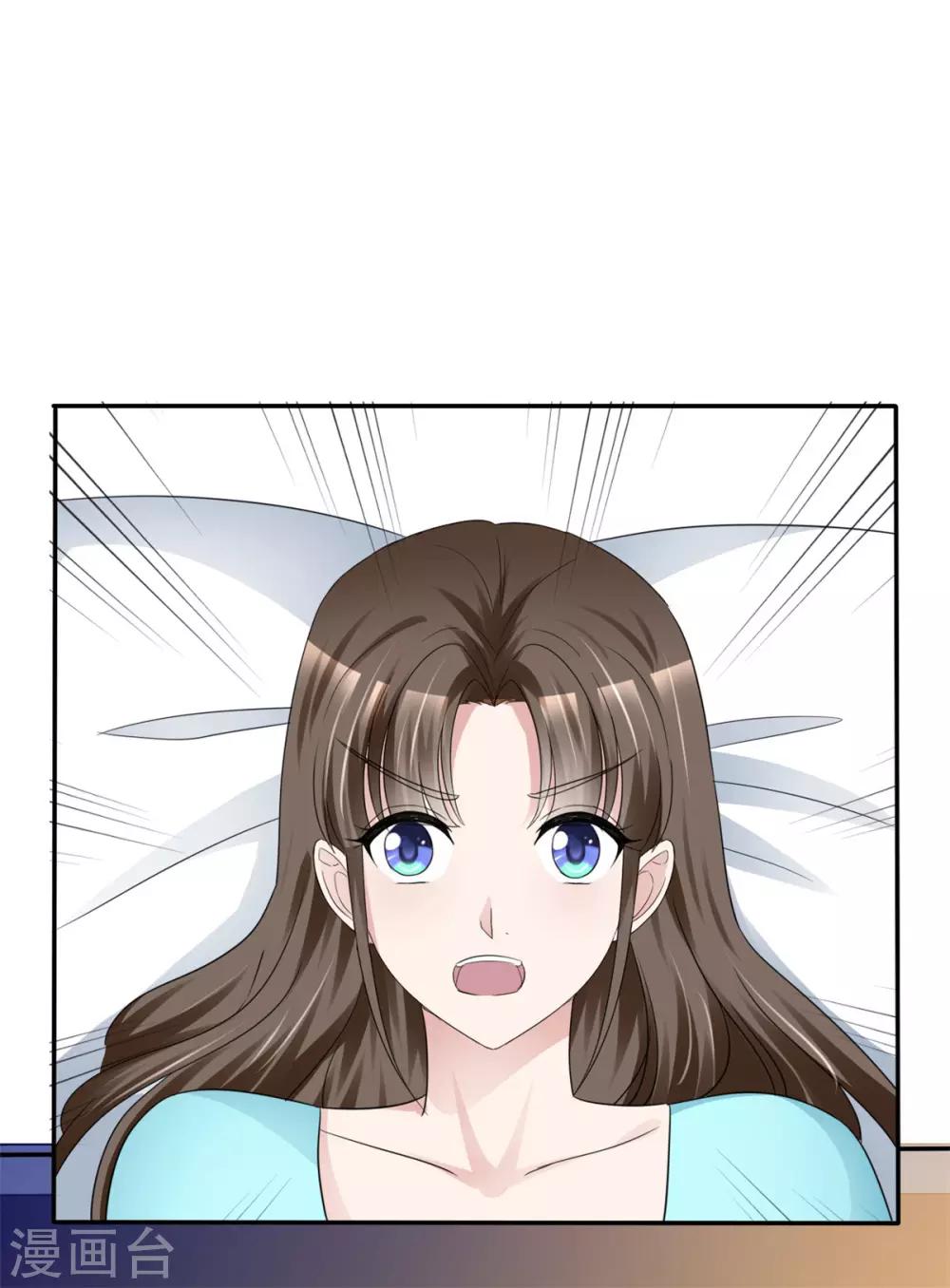 第25话 请离我远一点！-第25话