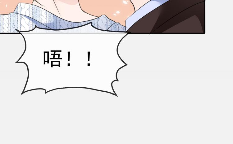 第30话 忍不住亲吻她(1/2)-第31话