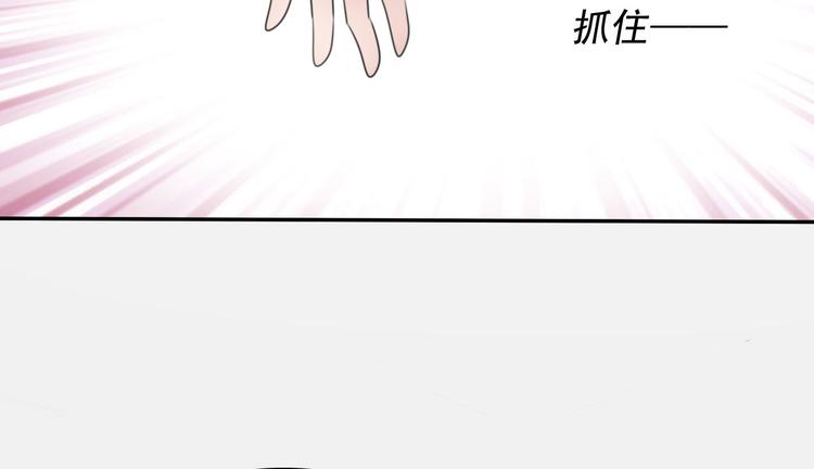 第30话 忍不住亲吻她(1/2)-第31话