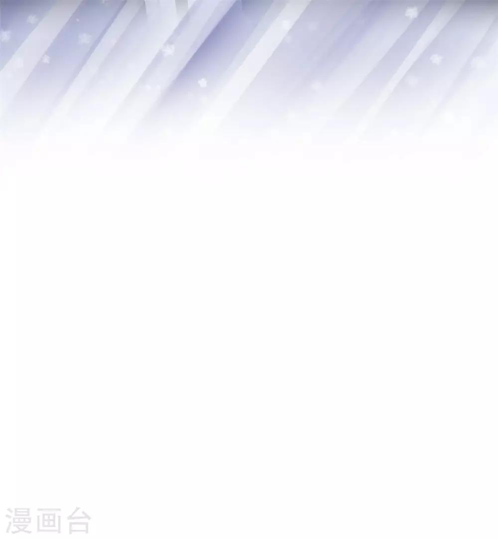 第34话 沉默中爆发-第35话