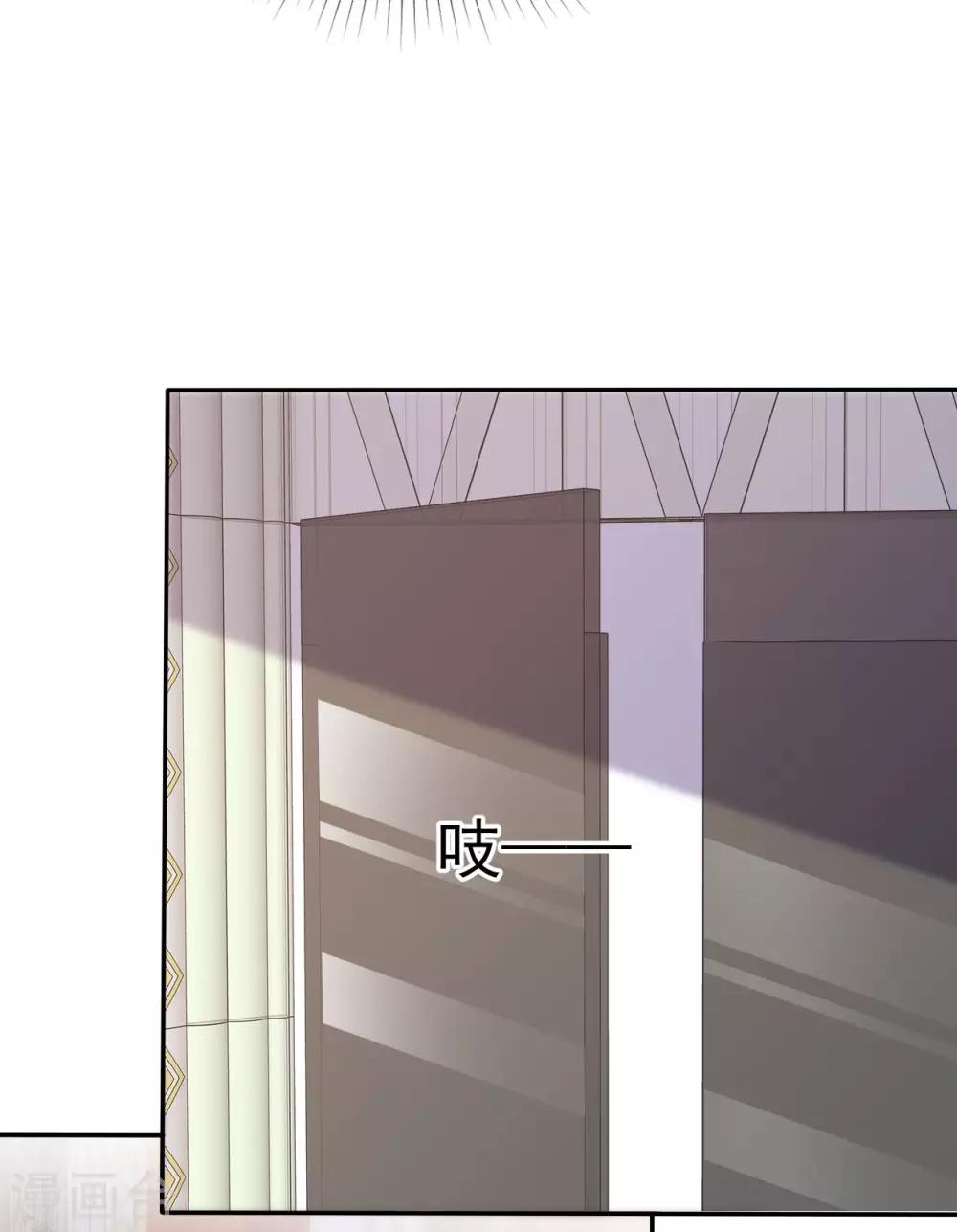 第38话 黑化疯狂？-第39话