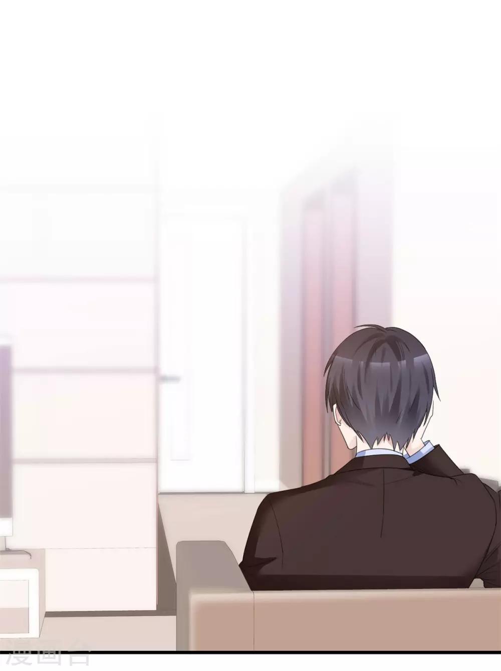 第44话 麻烦又可爱-第45话