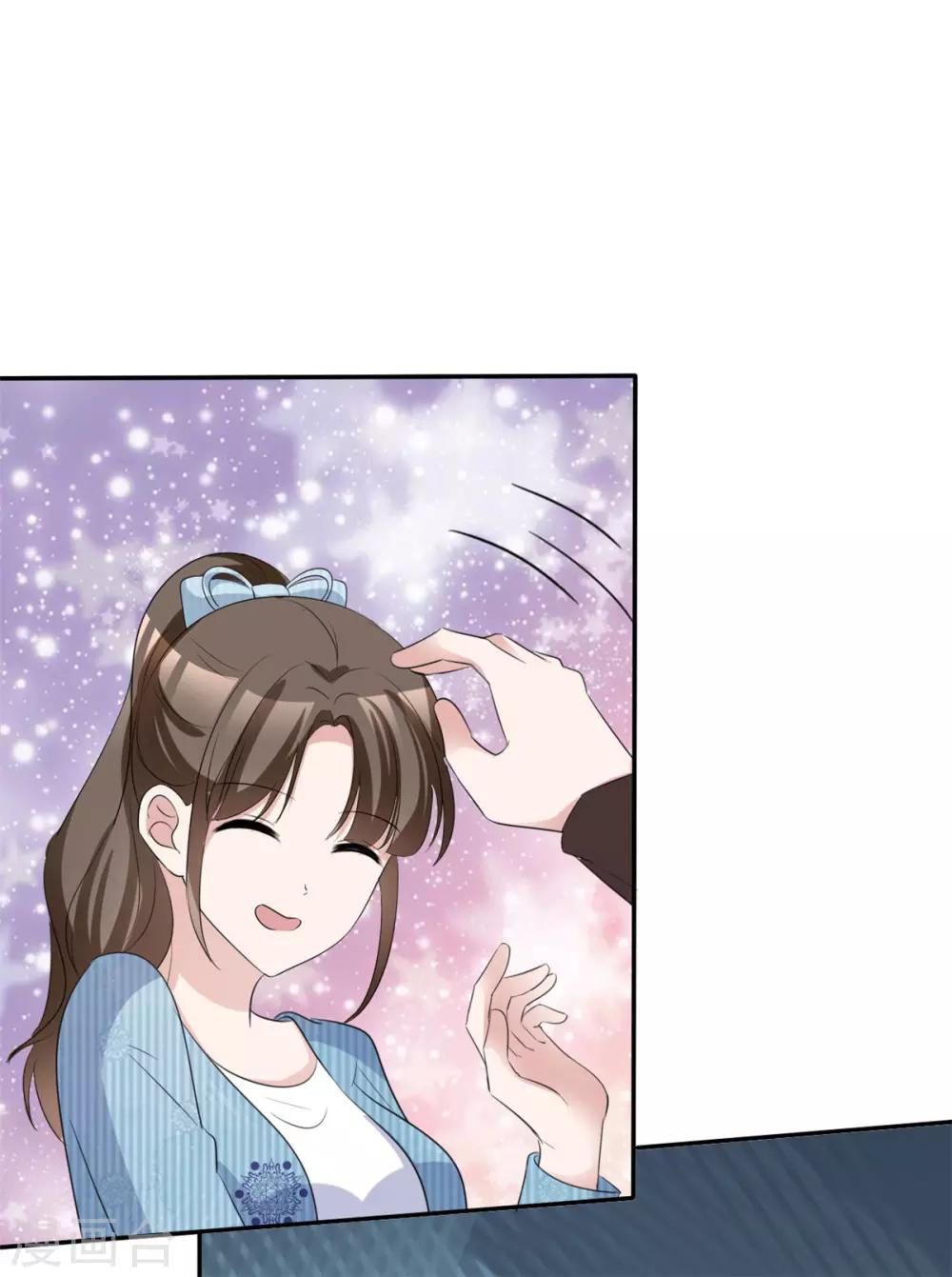 第46话 霸道碰瓷神操作-第47话