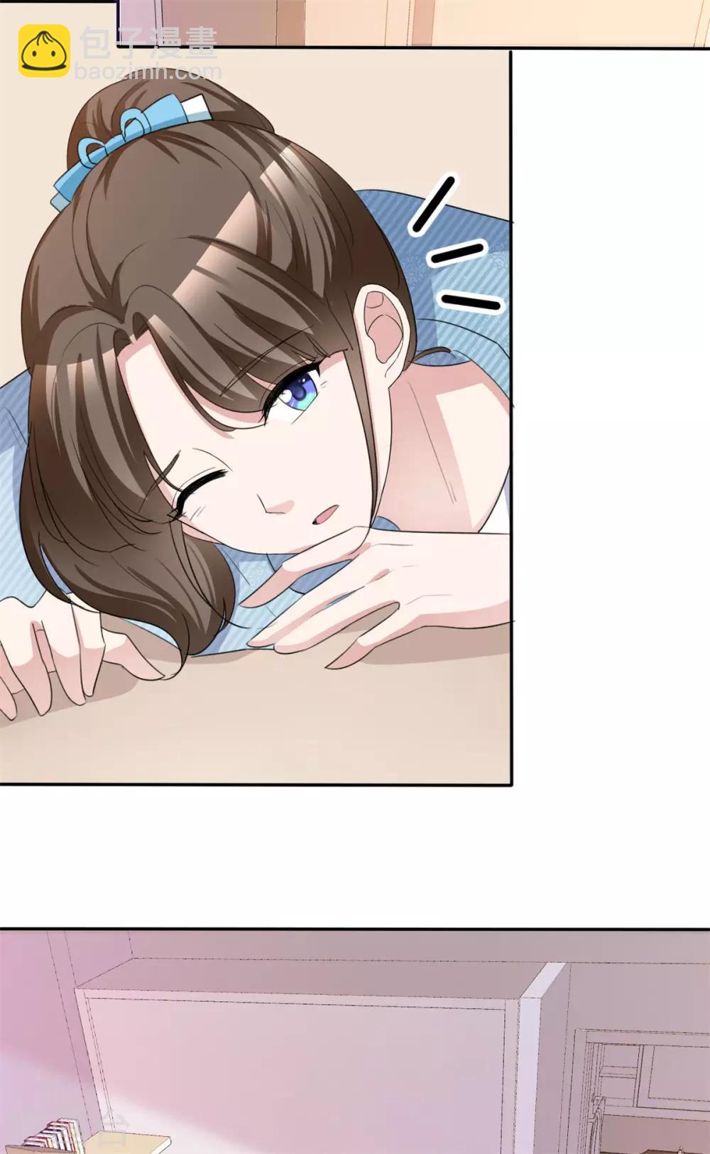 第48话 算什么东西-第49话