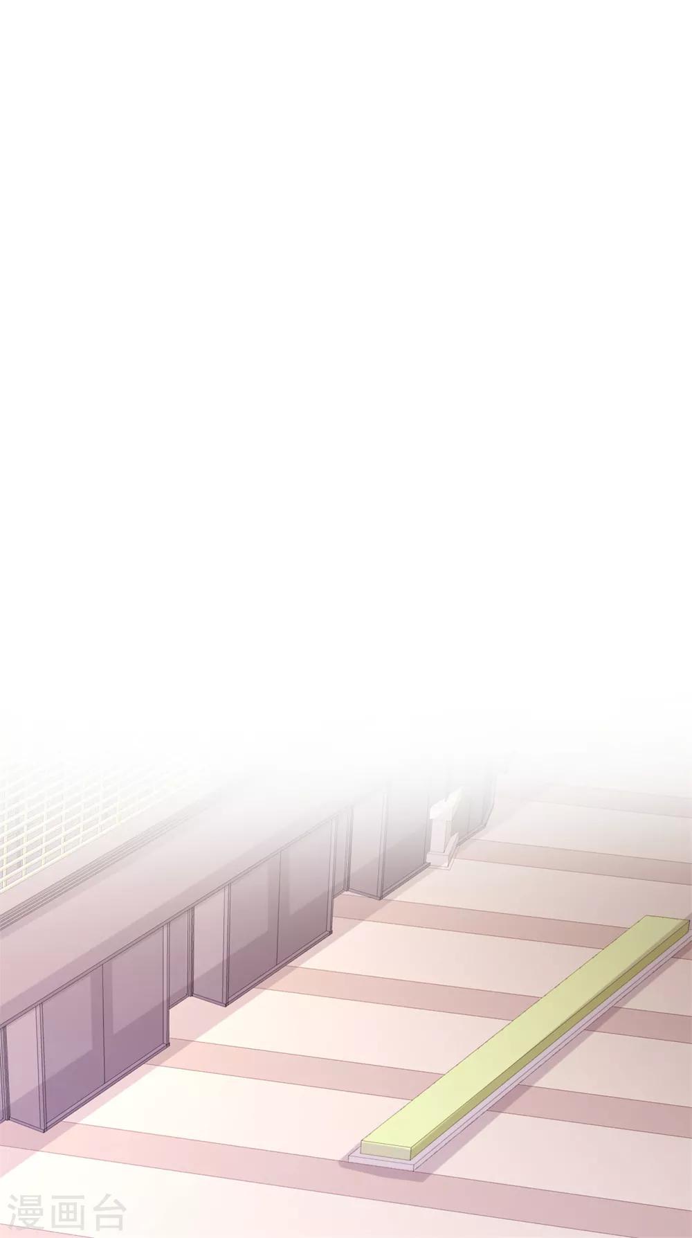 第50话 闻香识女人-第51话