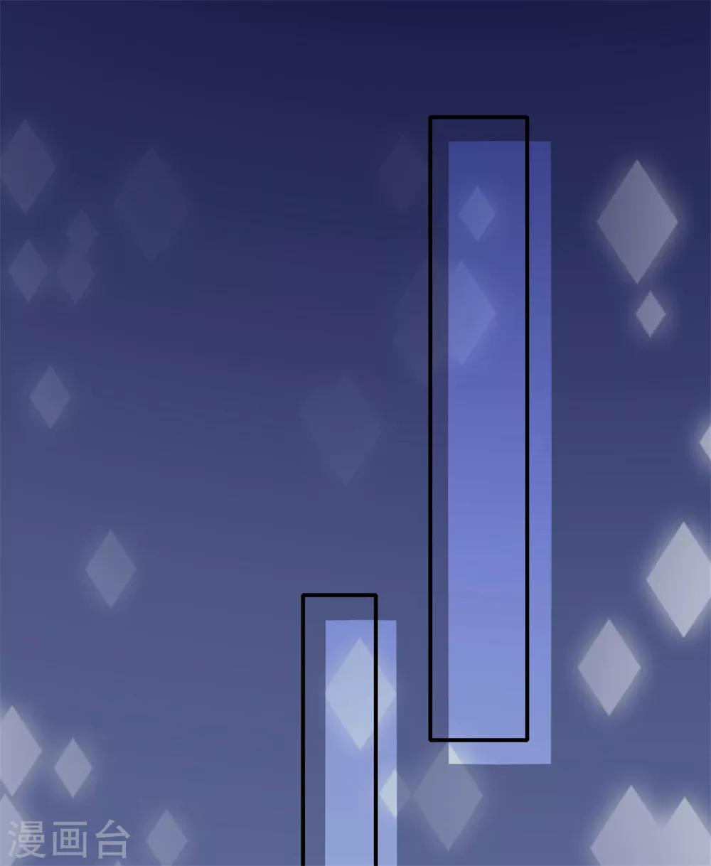 第56话 鳄鱼的眼泪-第57话