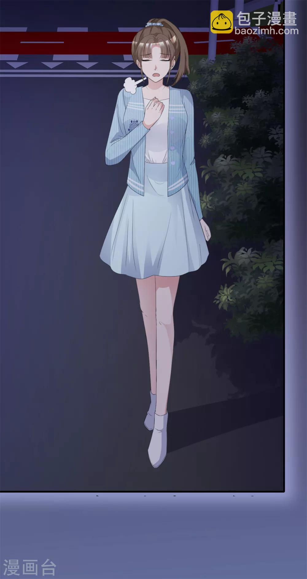 第56话 鳄鱼的眼泪-第57话