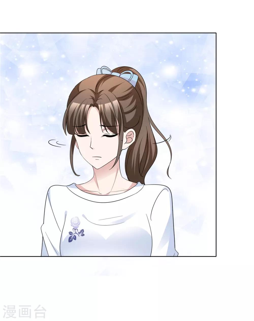 第63话 真是一股清流-第65话