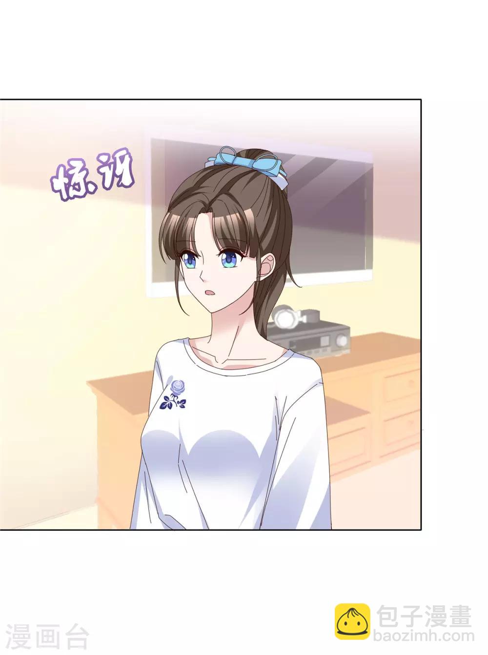 第63话 真是一股清流-第65话