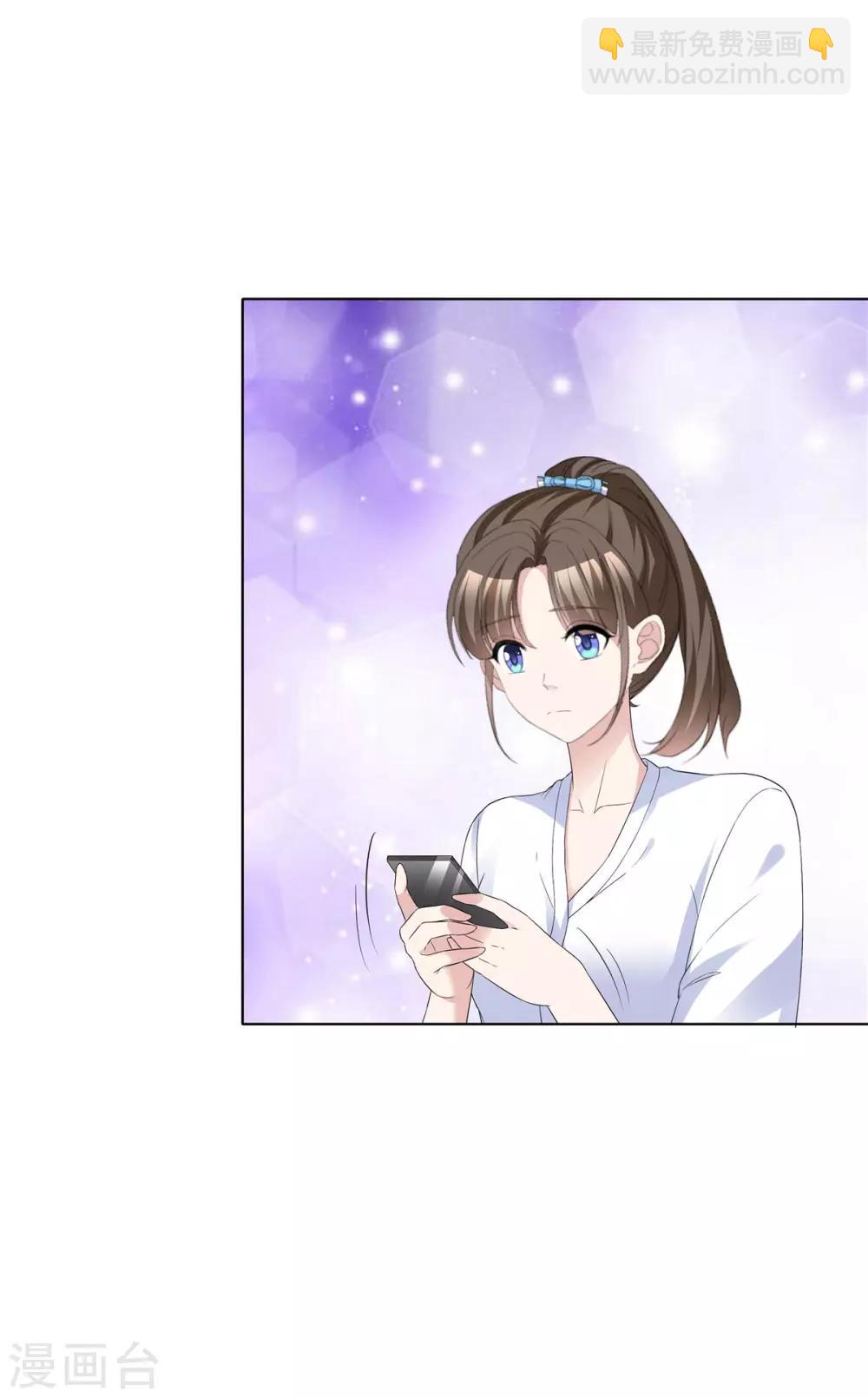 第63话 真是一股清流-第65话
