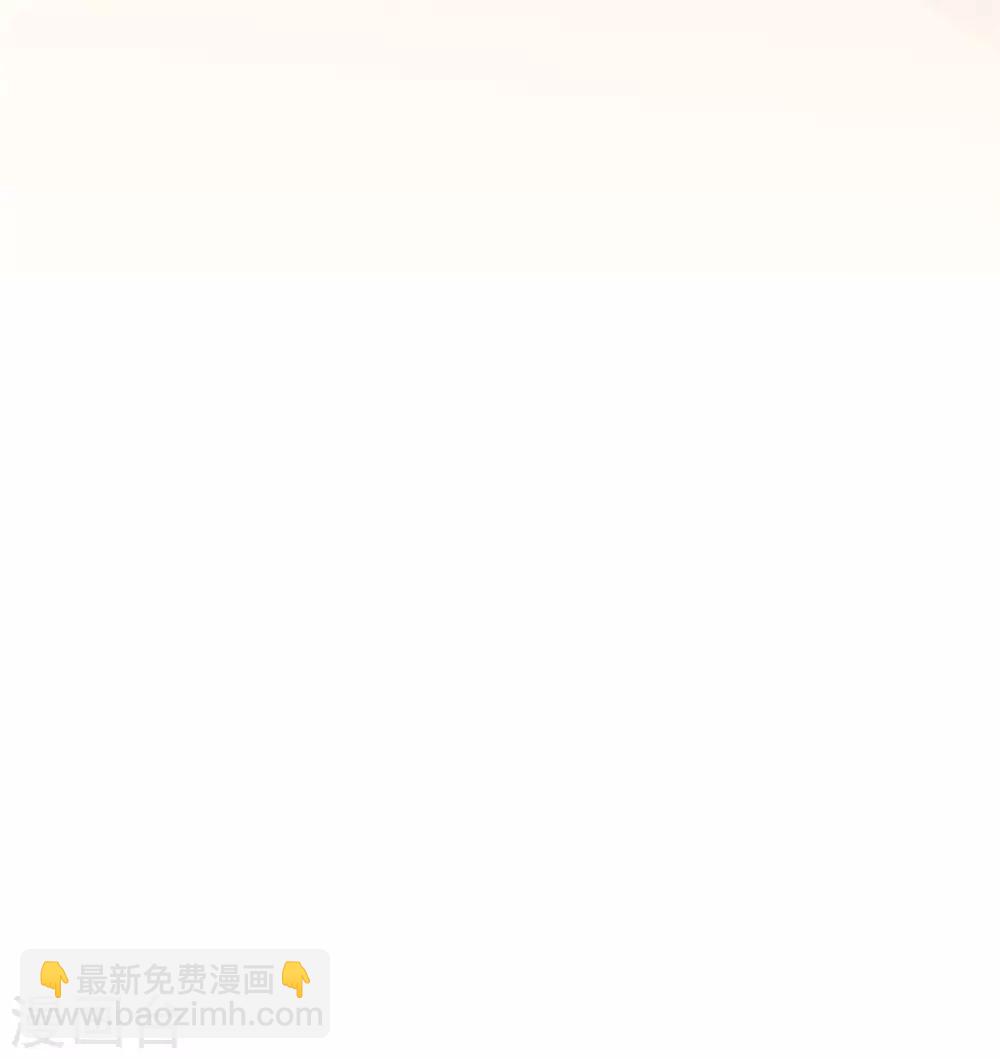 第85话 可爱小恶魔-第87话