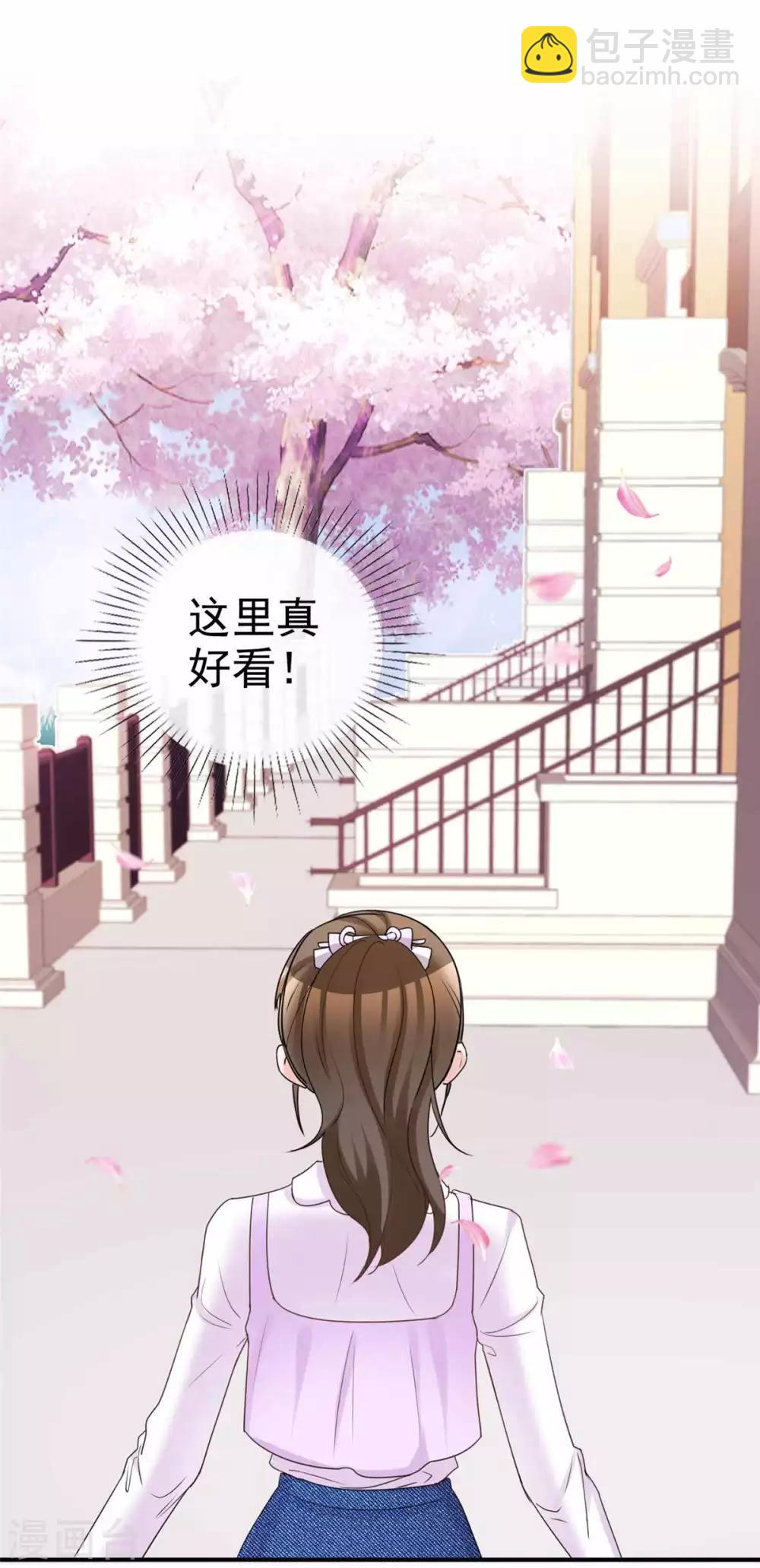 第97话 一切归零-第99话