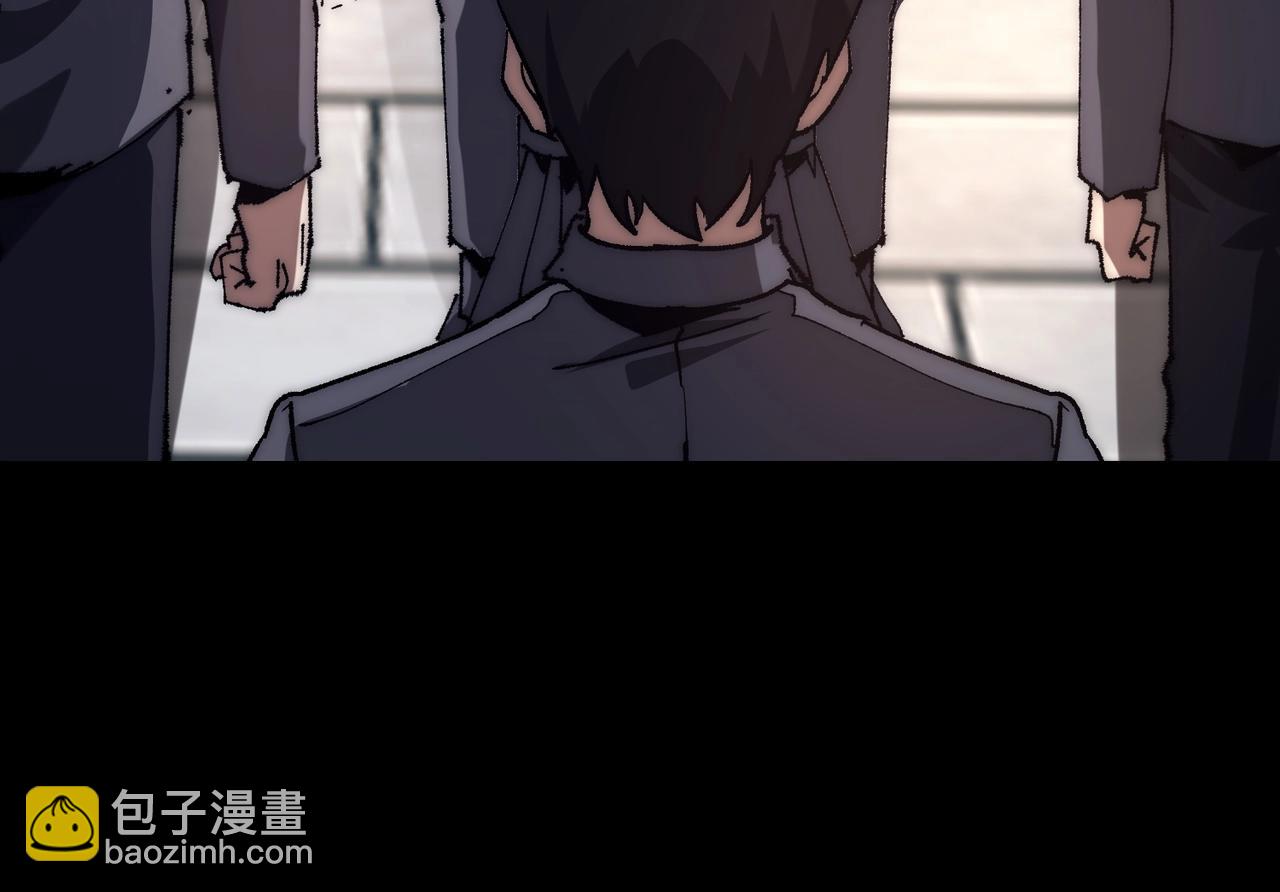 第1话 下水道职业召唤师(1/5)-第1话