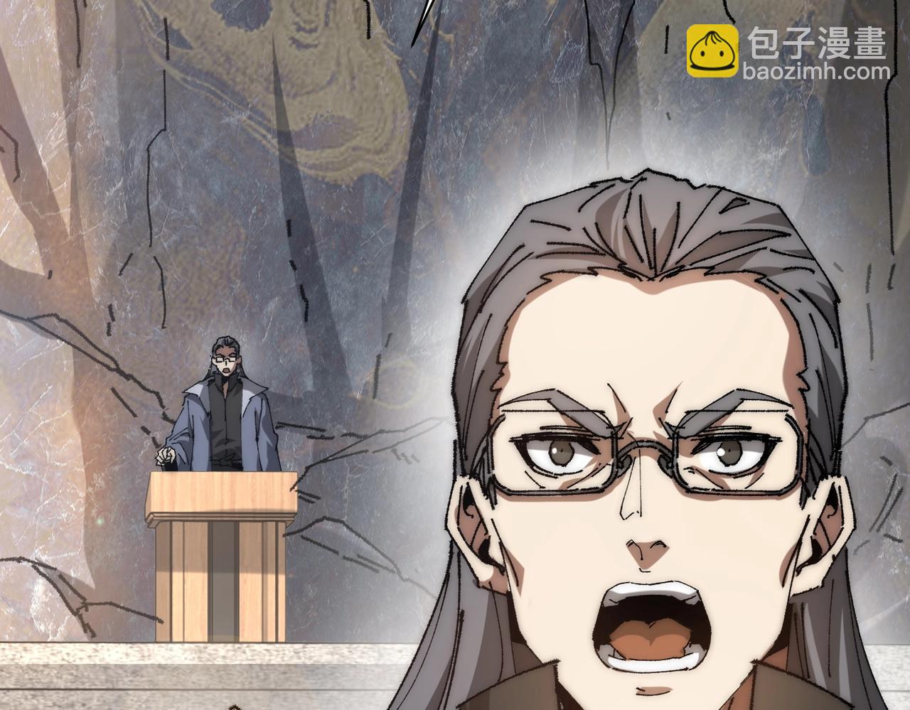 第1话 下水道职业召唤师(1/5)-第1话