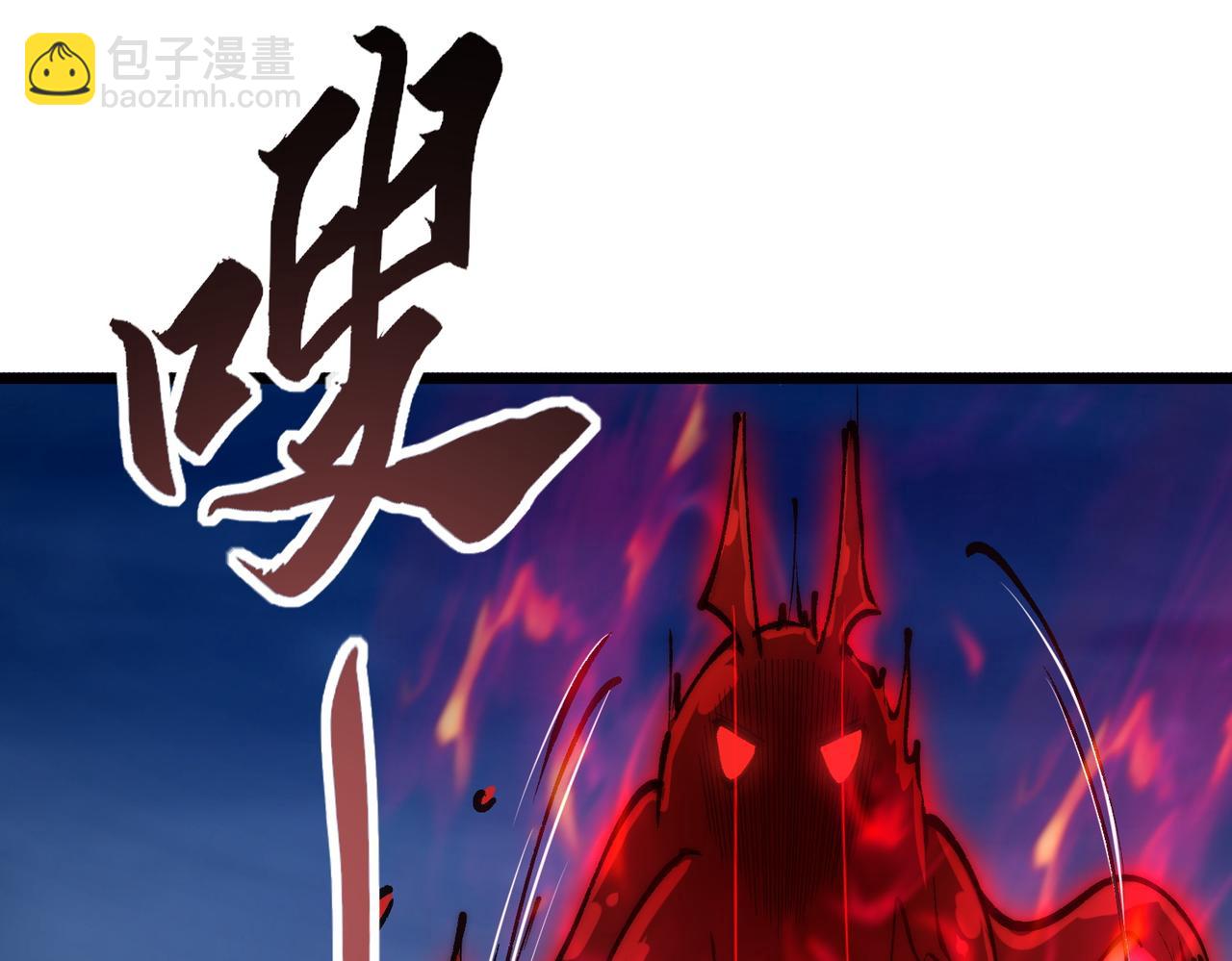 第11话 苏晴儿重伤！(1/3)-第11话