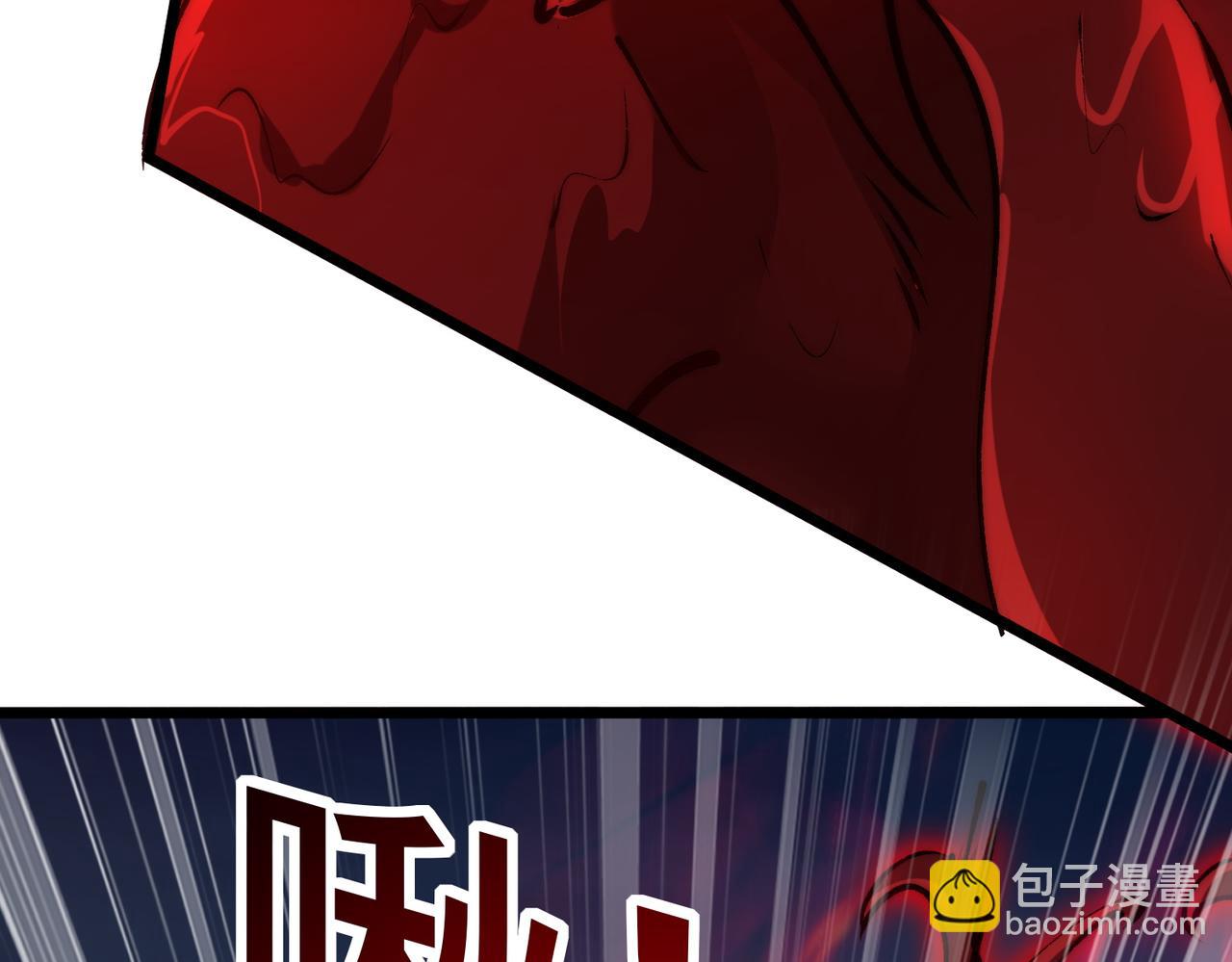 第11话 苏晴儿重伤！(1/3)-第11话