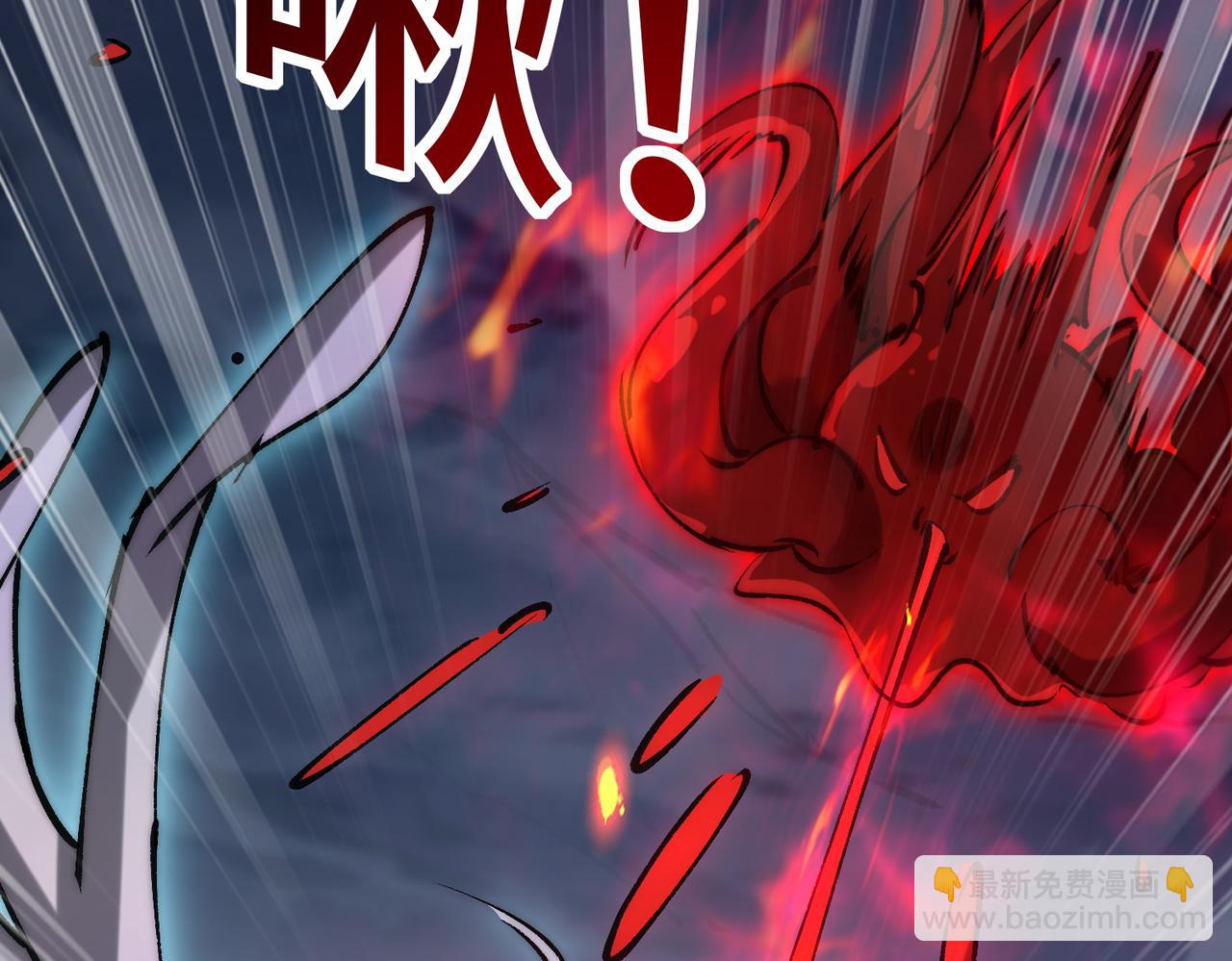 第11话 苏晴儿重伤！(1/3)-第11话