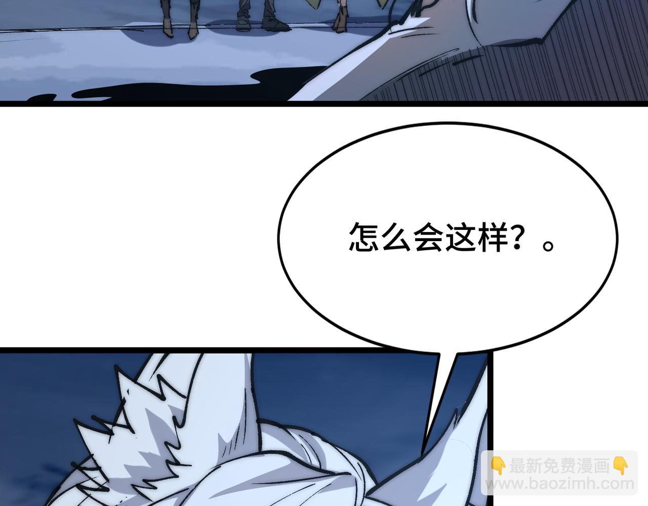第13话 第二个契约兽！(1/3)-第13话