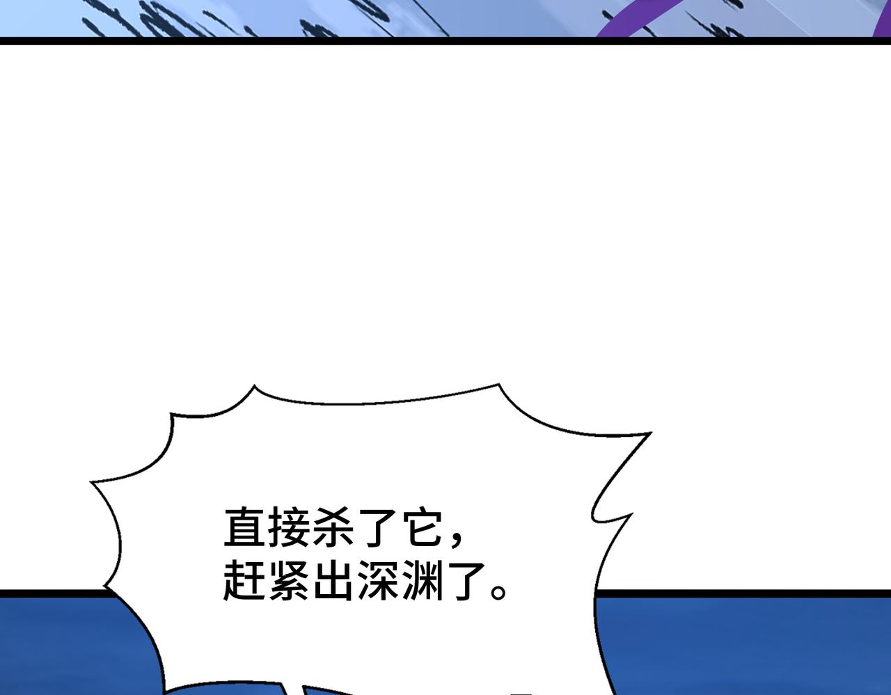 第13话 第二个契约兽！(1/3)-第13话
