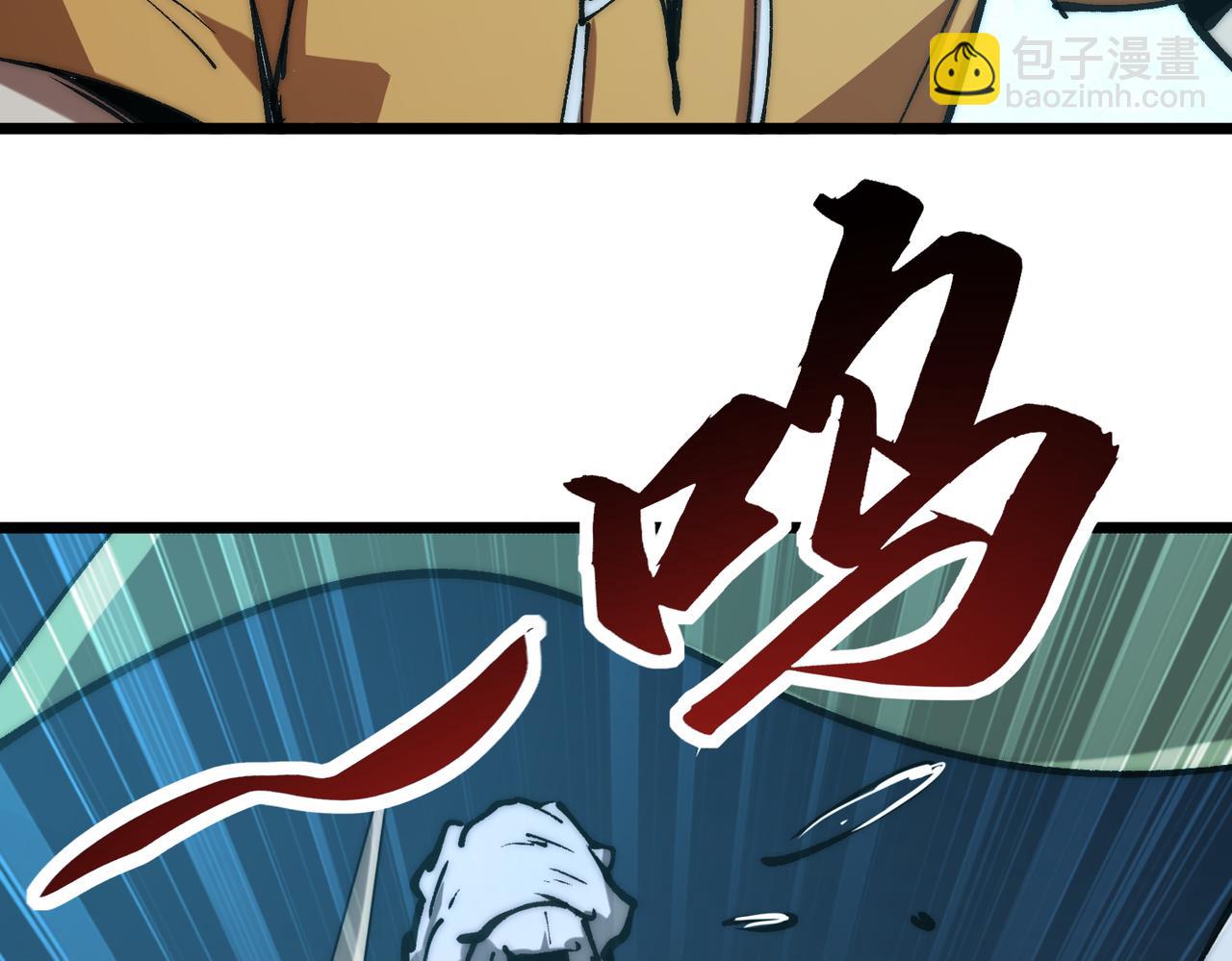 第13话 第二个契约兽！(1/3)-第13话