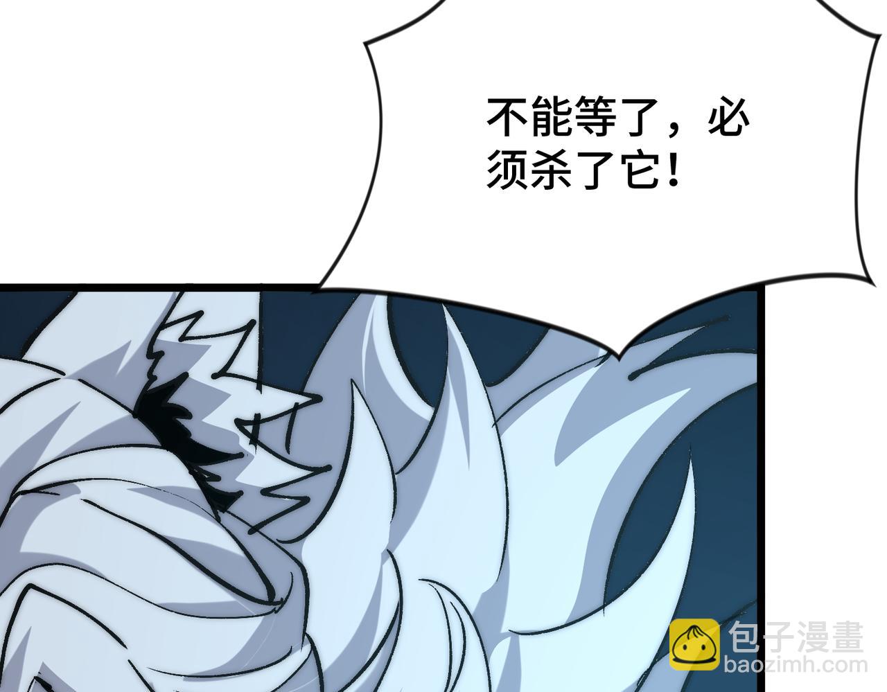 第13话 第二个契约兽！(1/3)-第13话