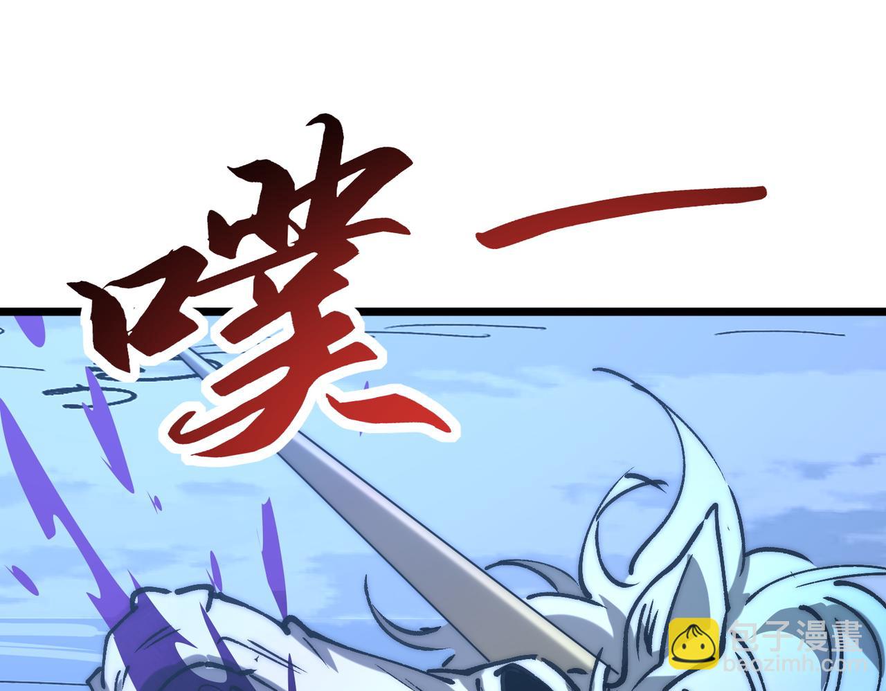 第13话 第二个契约兽！(1/3)-第13话