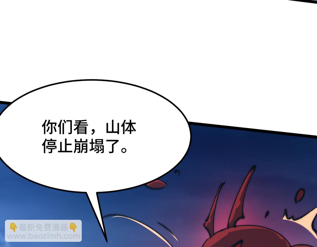 第13话 第二个契约兽！(1/3)-第13话